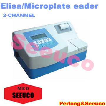 2015 Perlong&Seeuco New Arrival Elisa Reader